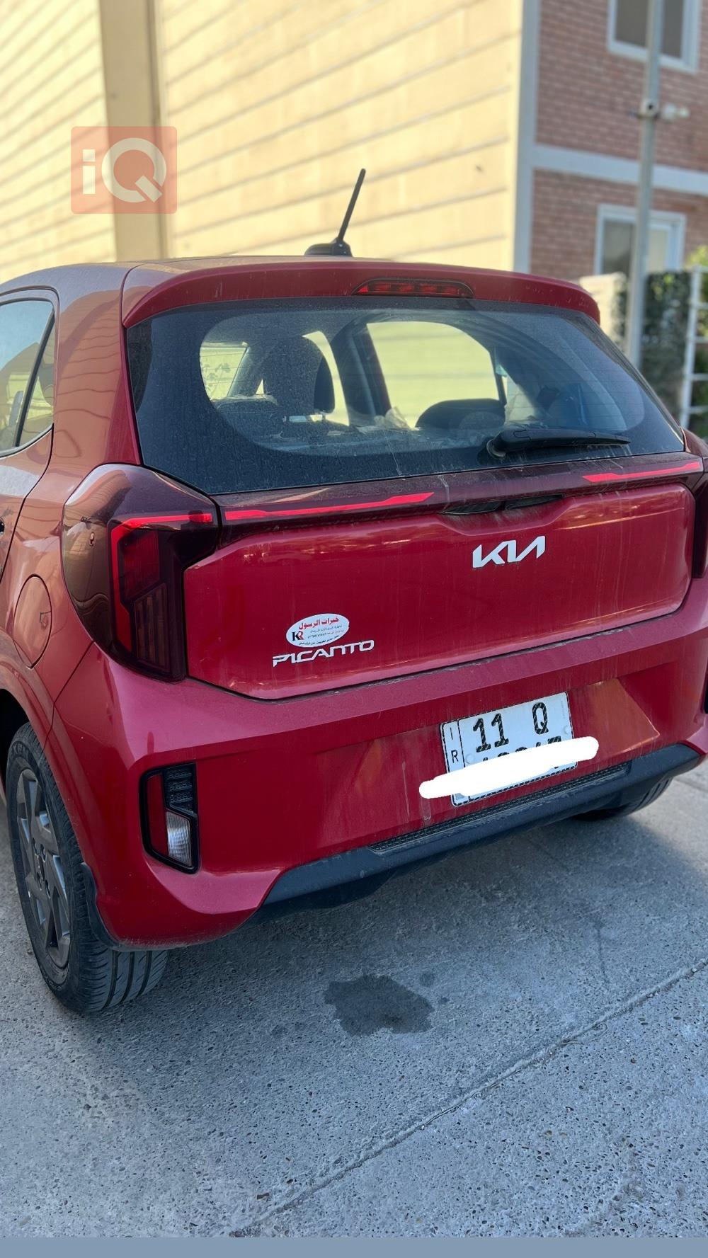 Kia Picanto